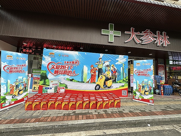 比特币暴涨800点！我的35600多单策略完美兑现