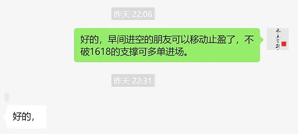 晚间热点：币圈狂欢背后的冷思考