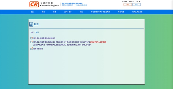 新手入门必看！Alpha Rabbit看盘工具的超实用玩法