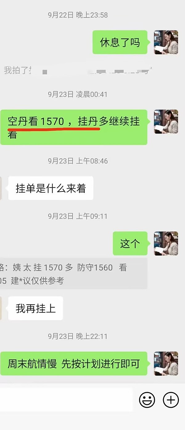 重磅！TON Bootcamp孵化计划开放申请，助力开发者撬动8亿用户市场