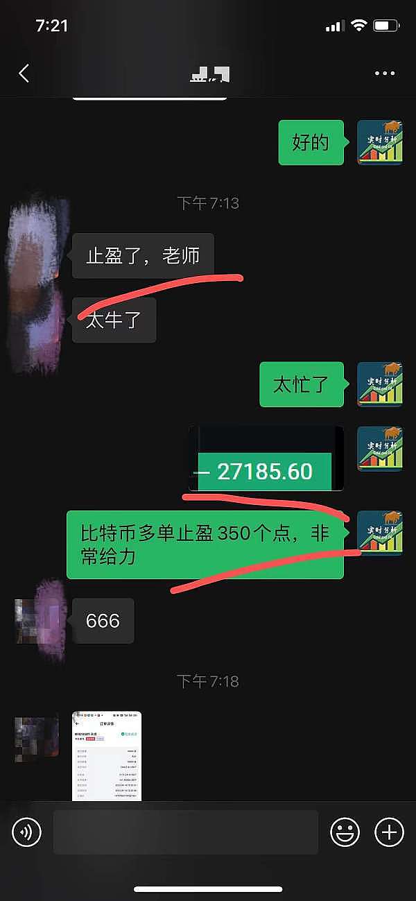区块链监管困局：当老办法遇上新世界
