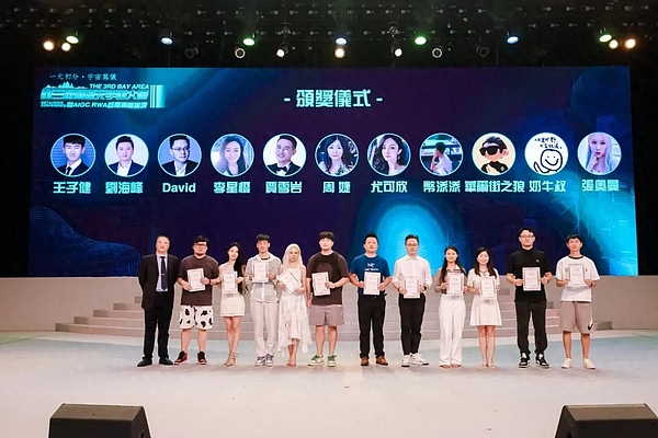 美联储降息大戏即将上演，但这真的是市场的万能灵药吗？