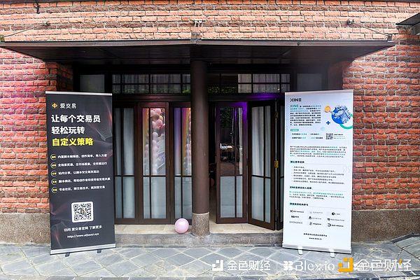 揭秘Arbitrum：以太坊扩容革命背后的商业逻辑