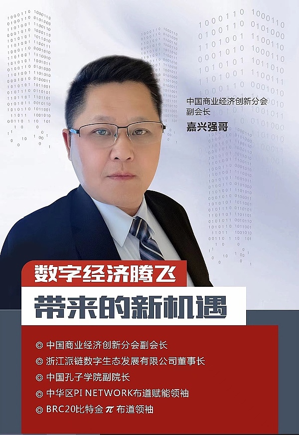 加密货币大地震：比特币暴跌后，我们该何去何从？