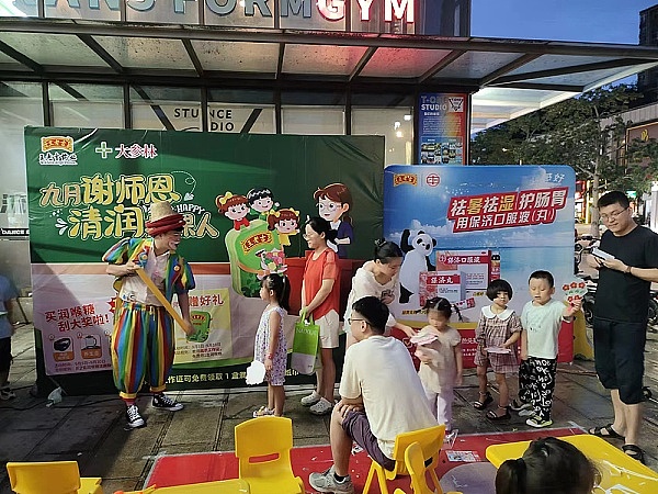 加密货币正在重塑全球金融版图