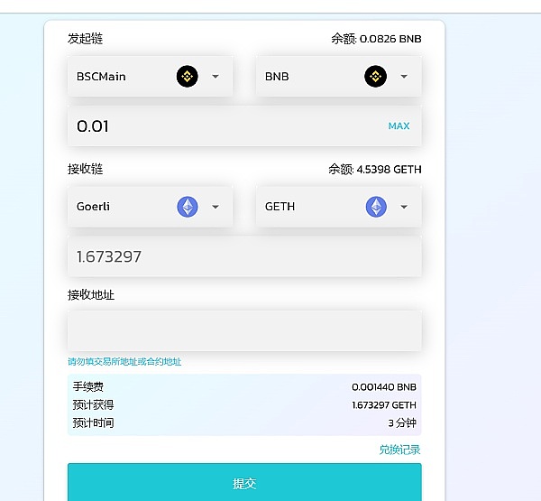 市场惊魂夜：当PPI数据成为压垮骆驼的最后一根稻草