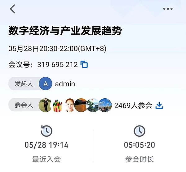 美国经济硬着陆信号渐强 黄金市场迎来布局良机