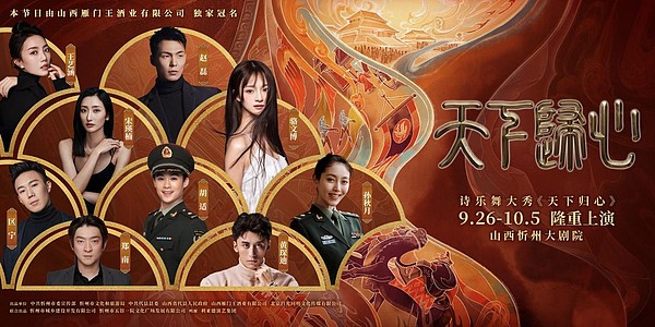 XRP惊现巨鲸异动：一场关乎生死存亡的价格博弈正在上演